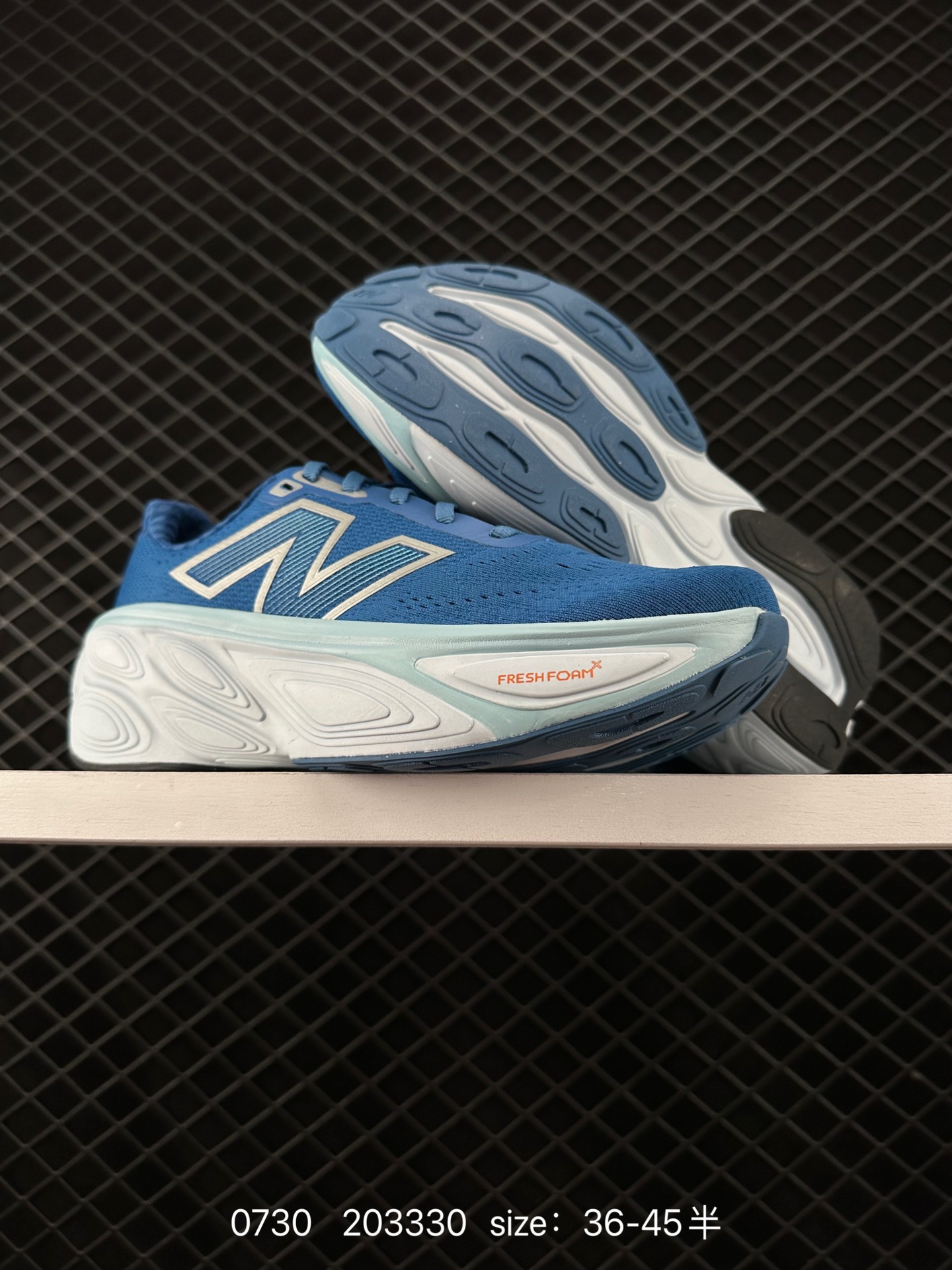 New Balance NB Fresh Foam X More